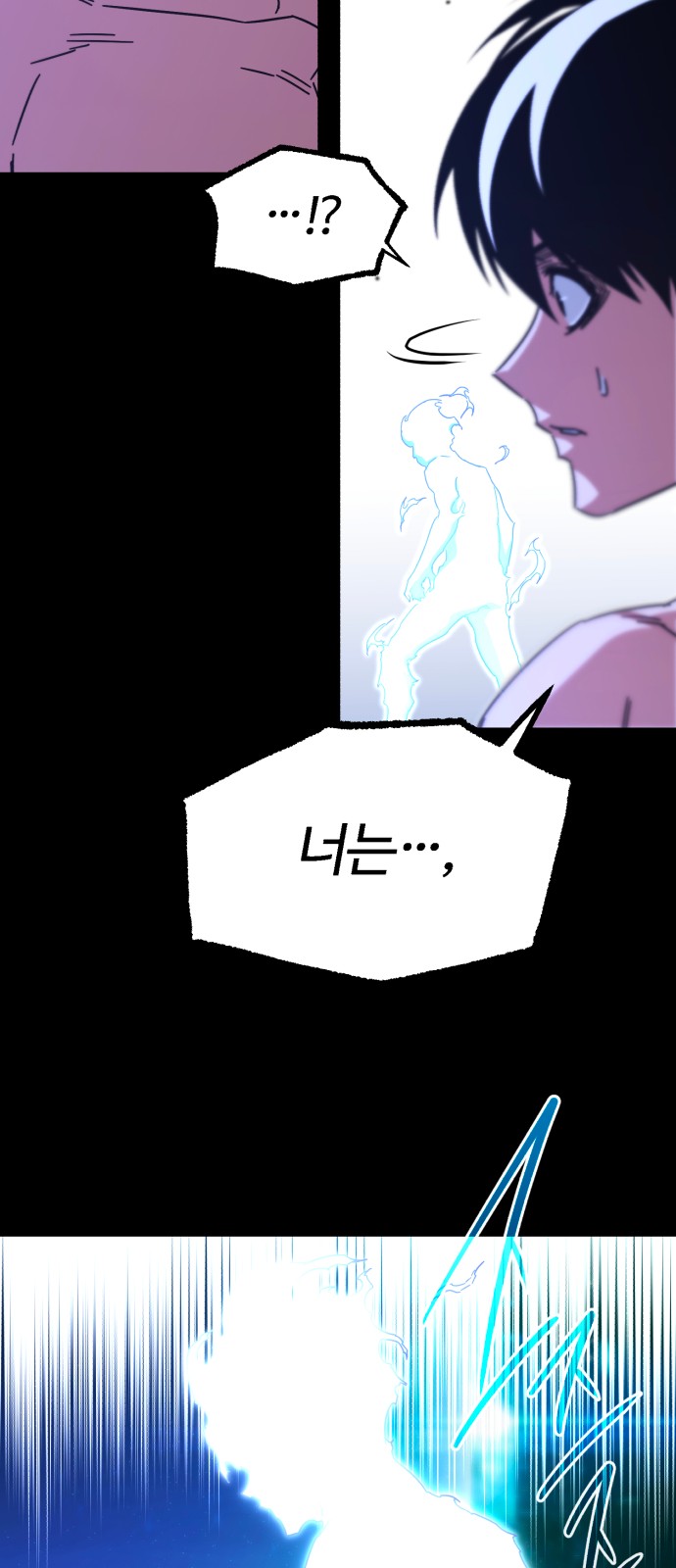 98 페이지