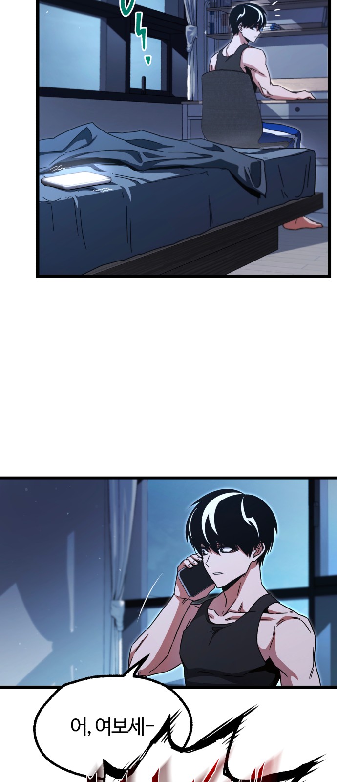 40 페이지