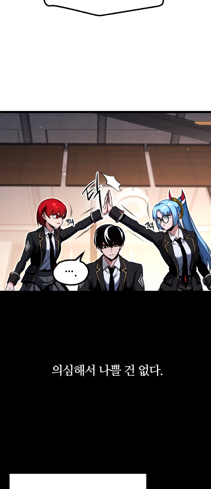 47 페이지