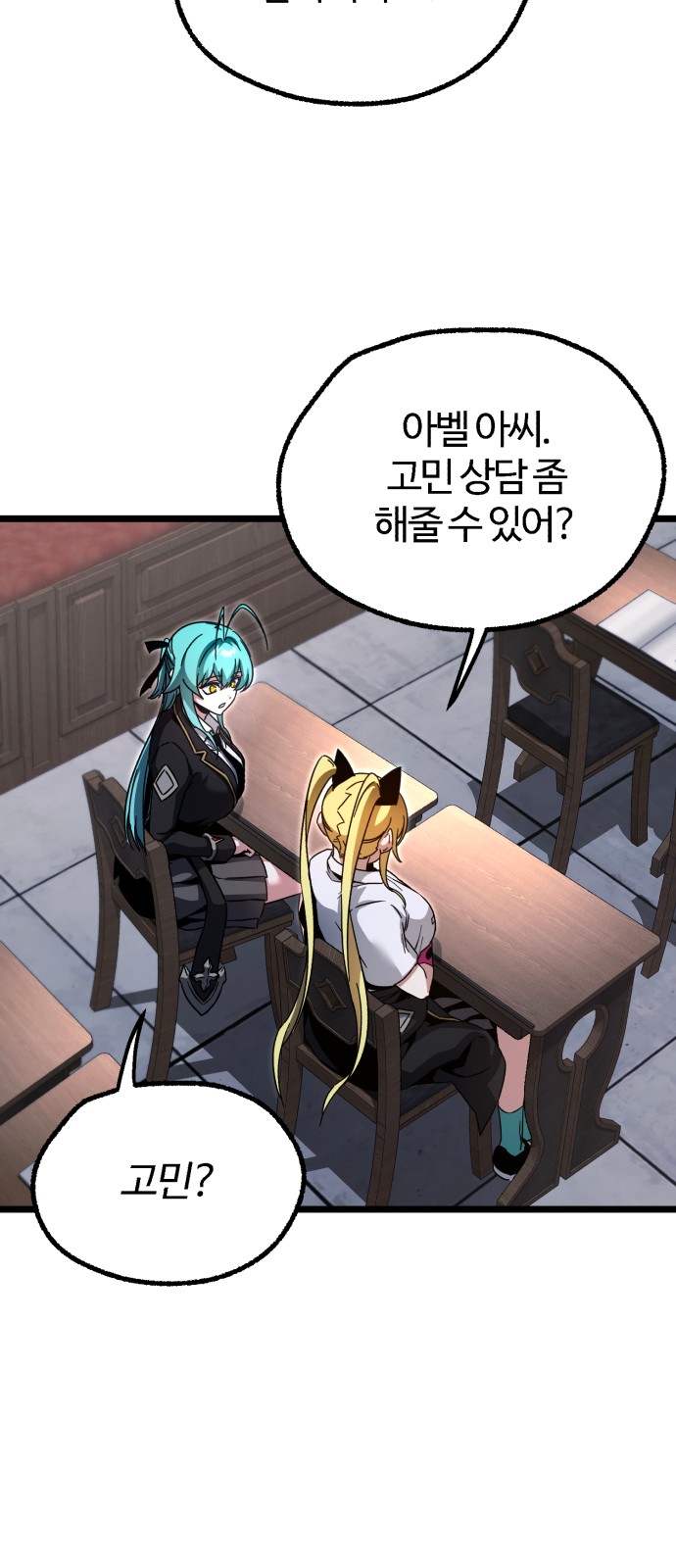 32 페이지