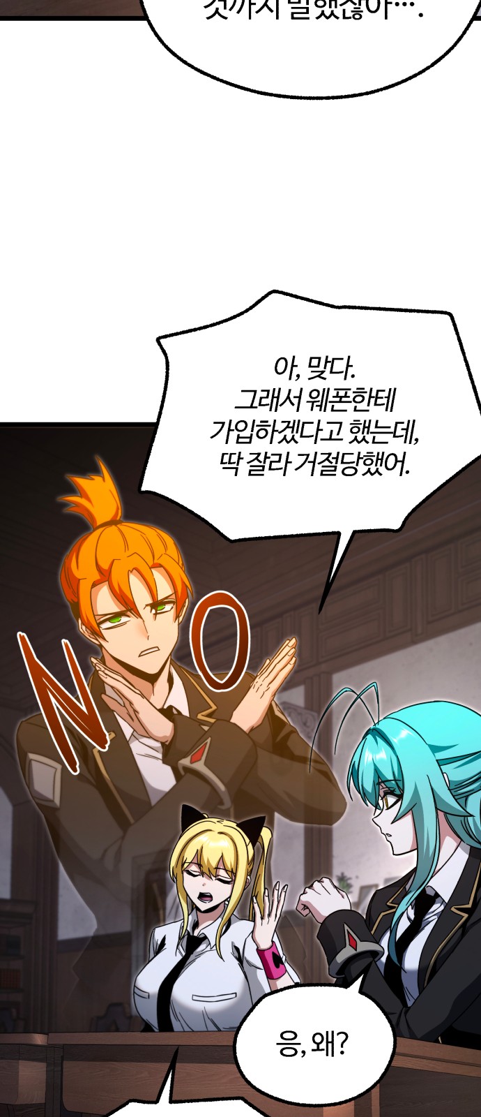 45 페이지