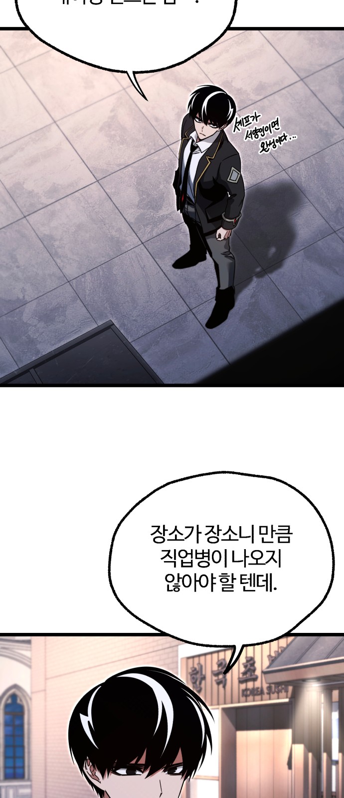 59 페이지