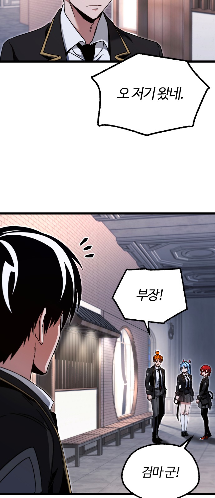 60 페이지