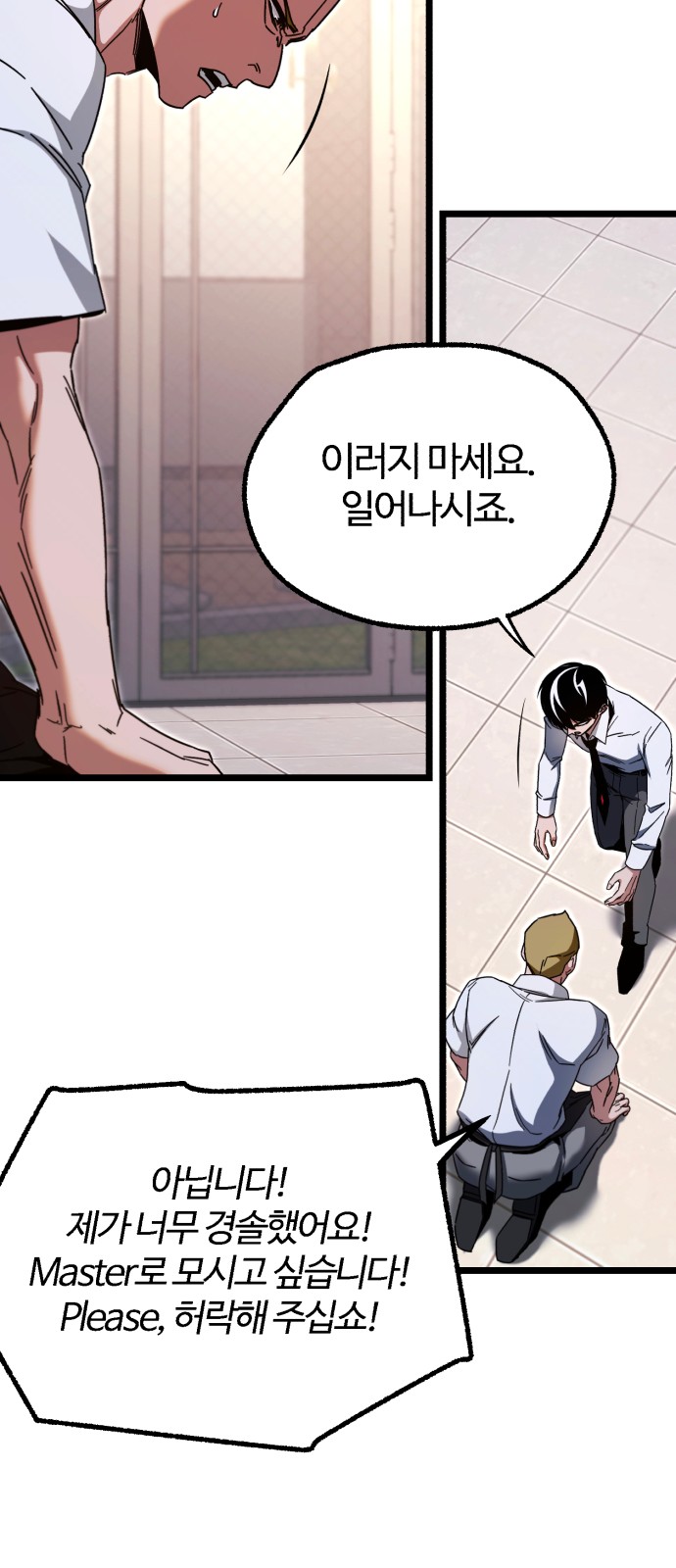 21 페이지