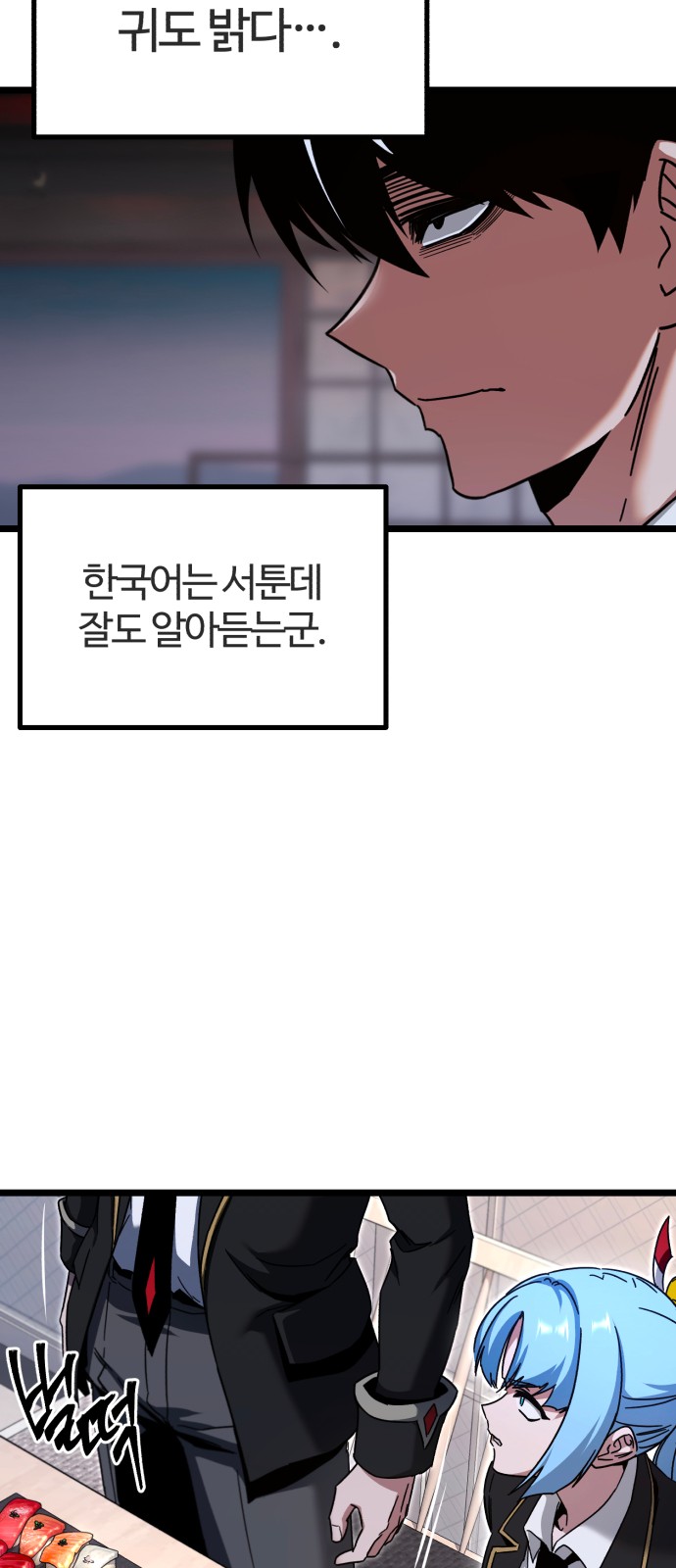 3 페이지