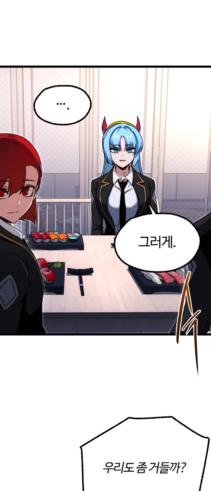 34 페이지