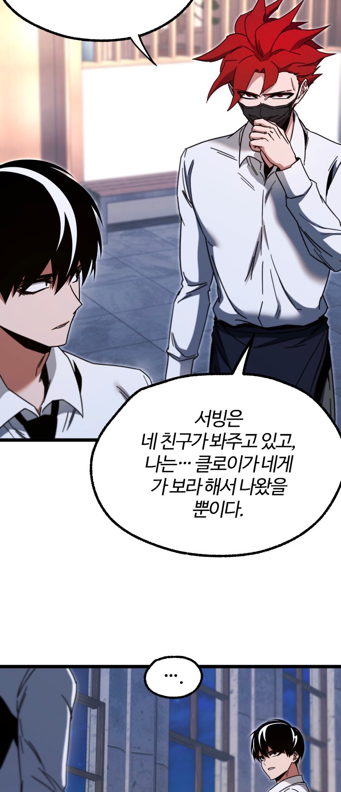 44 페이지
