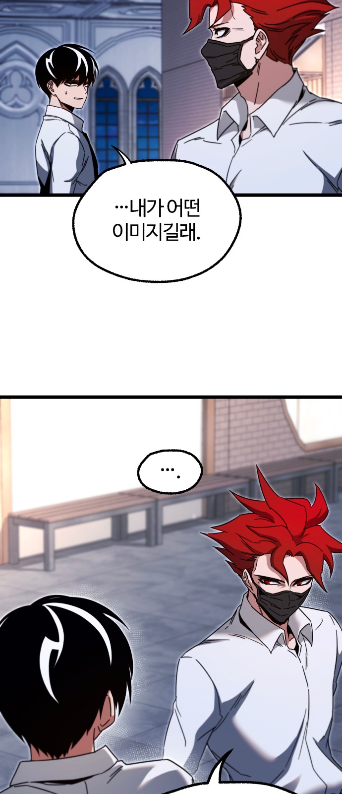 66 페이지