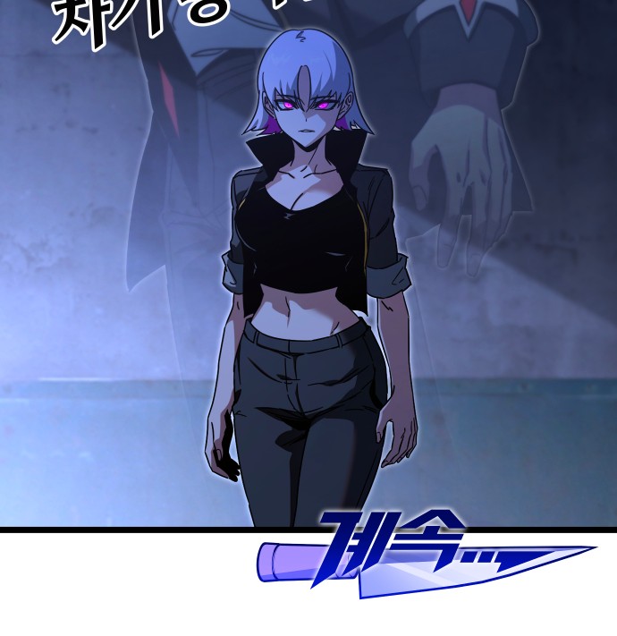 89 페이지
