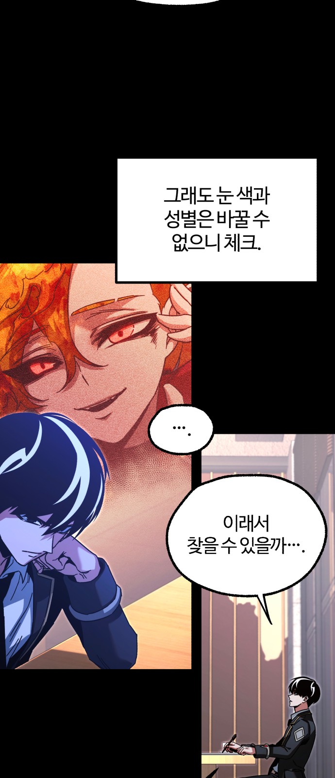 40 페이지