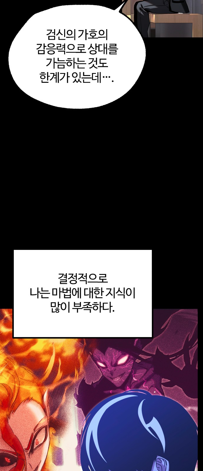 41 페이지