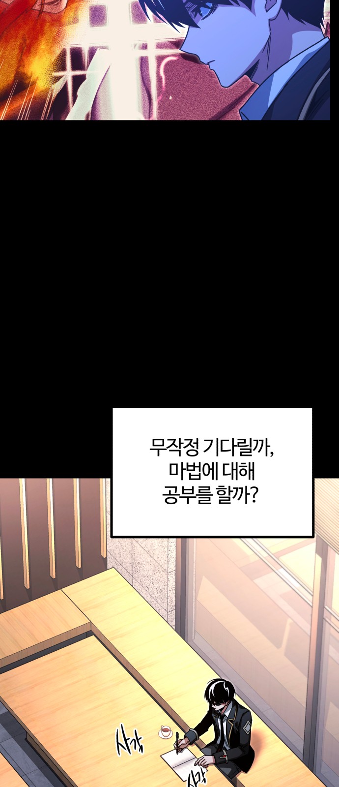 42 페이지