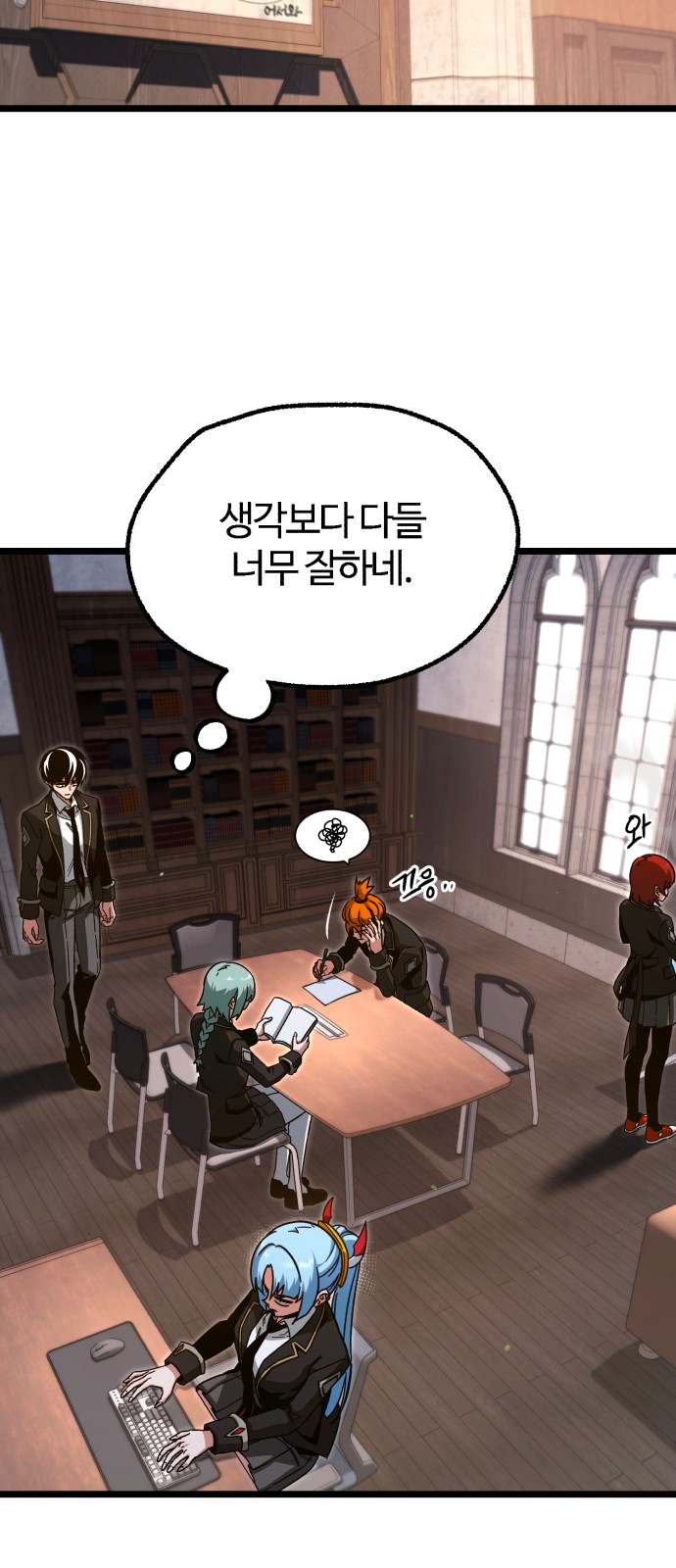 20 페이지