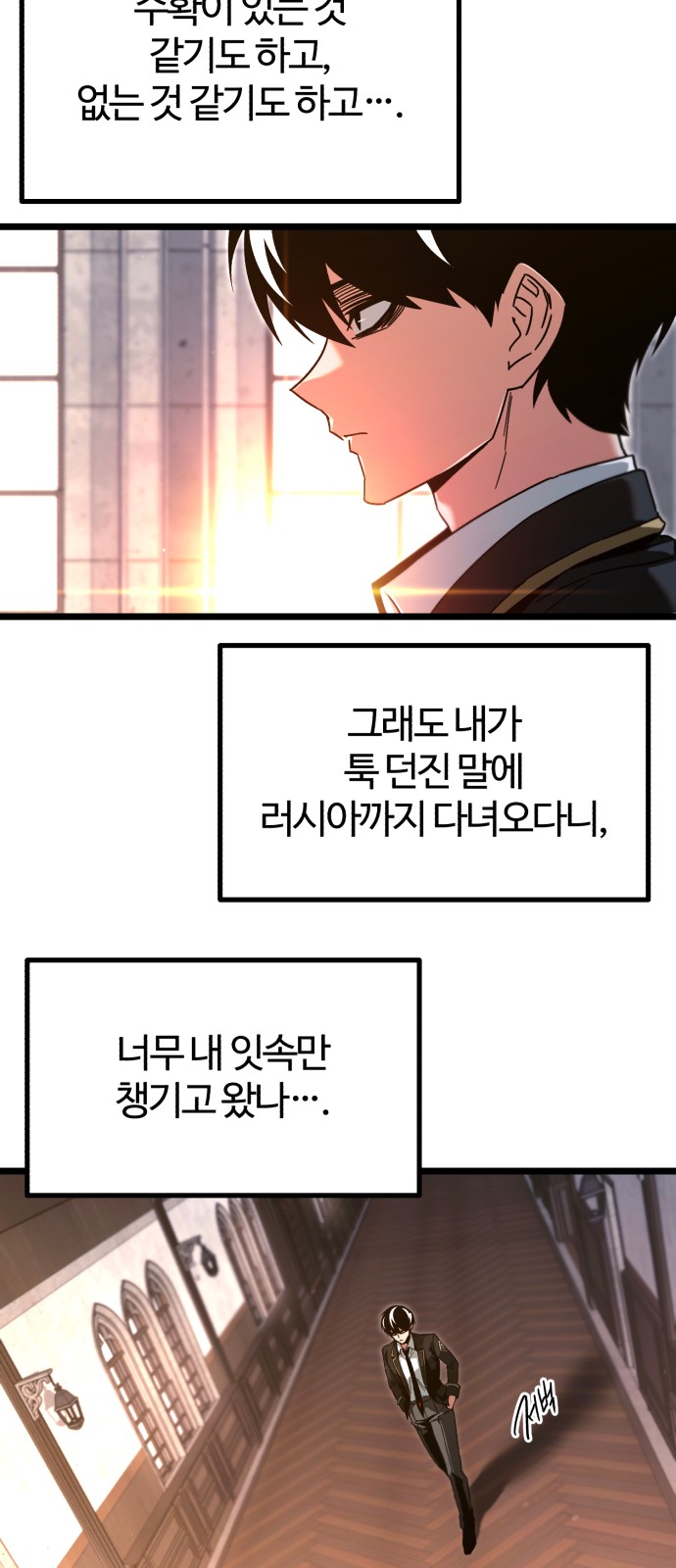 65 페이지