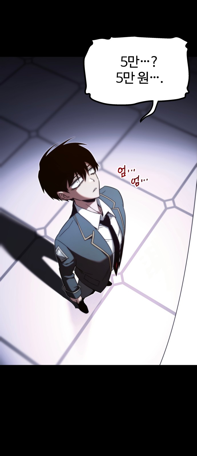 15 페이지