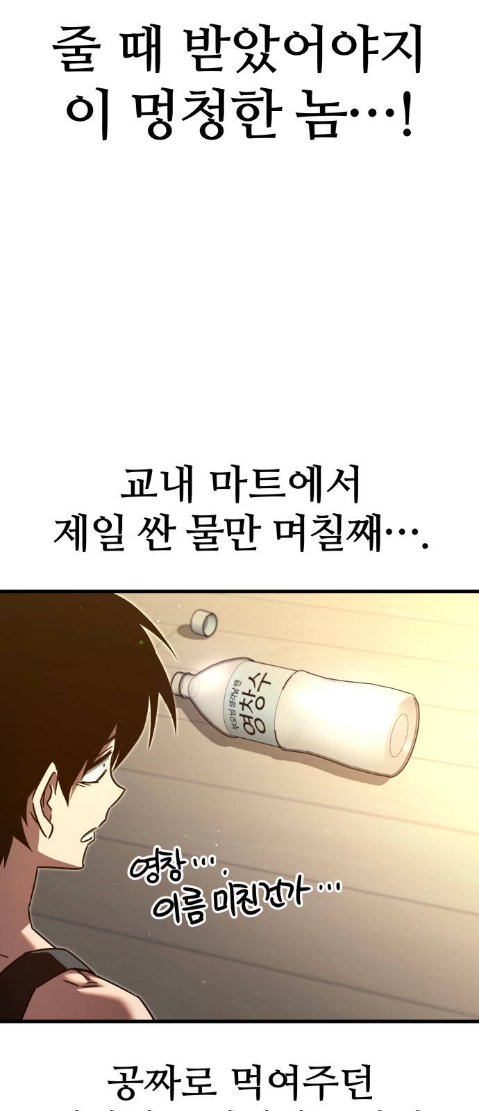 20 페이지