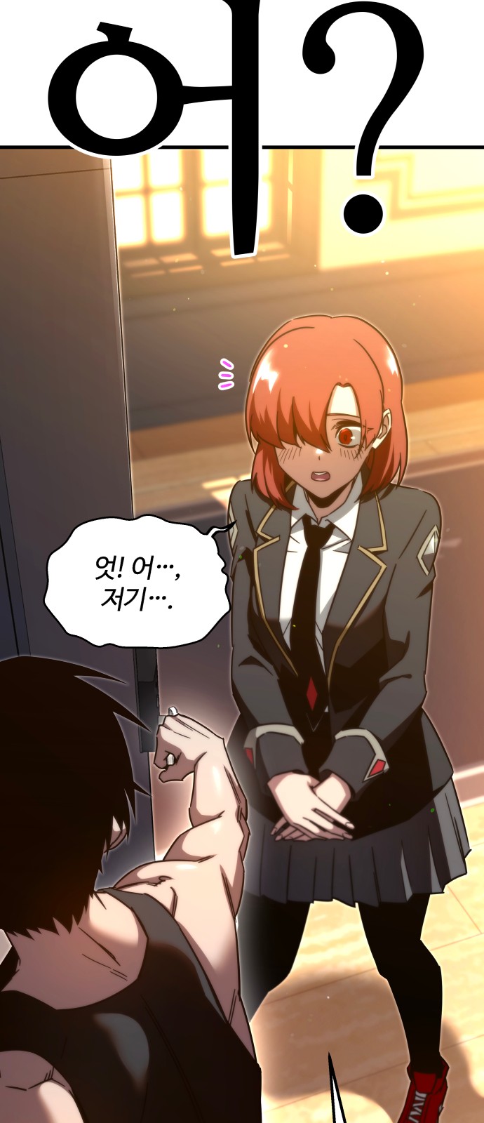 36 페이지