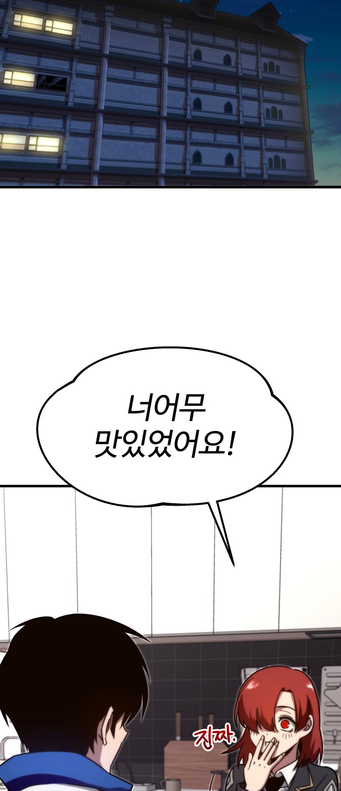 47 페이지