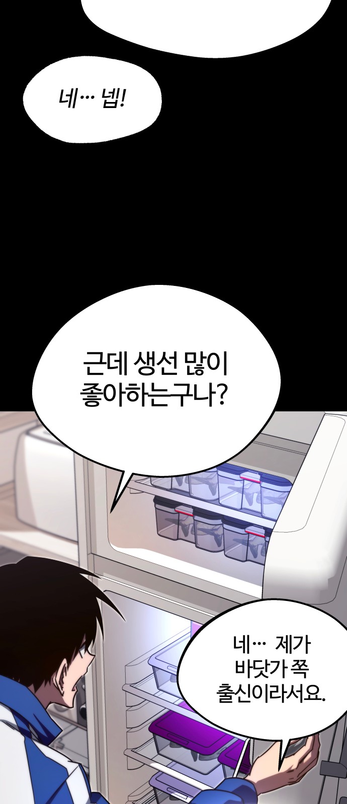 50 페이지