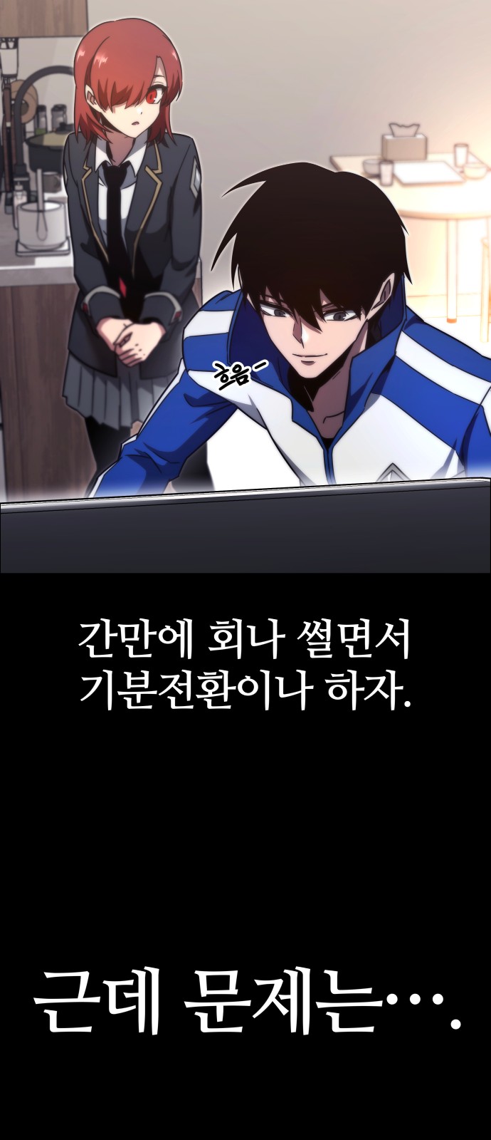 52 페이지