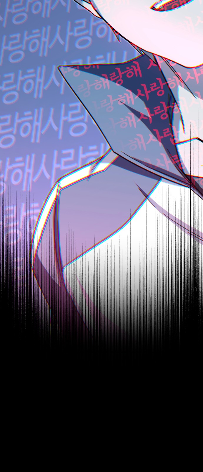 90 페이지