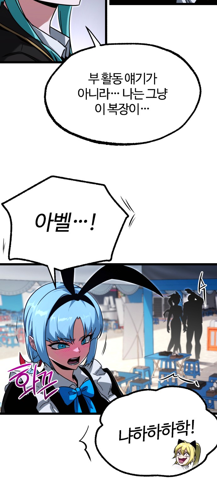 57 페이지
