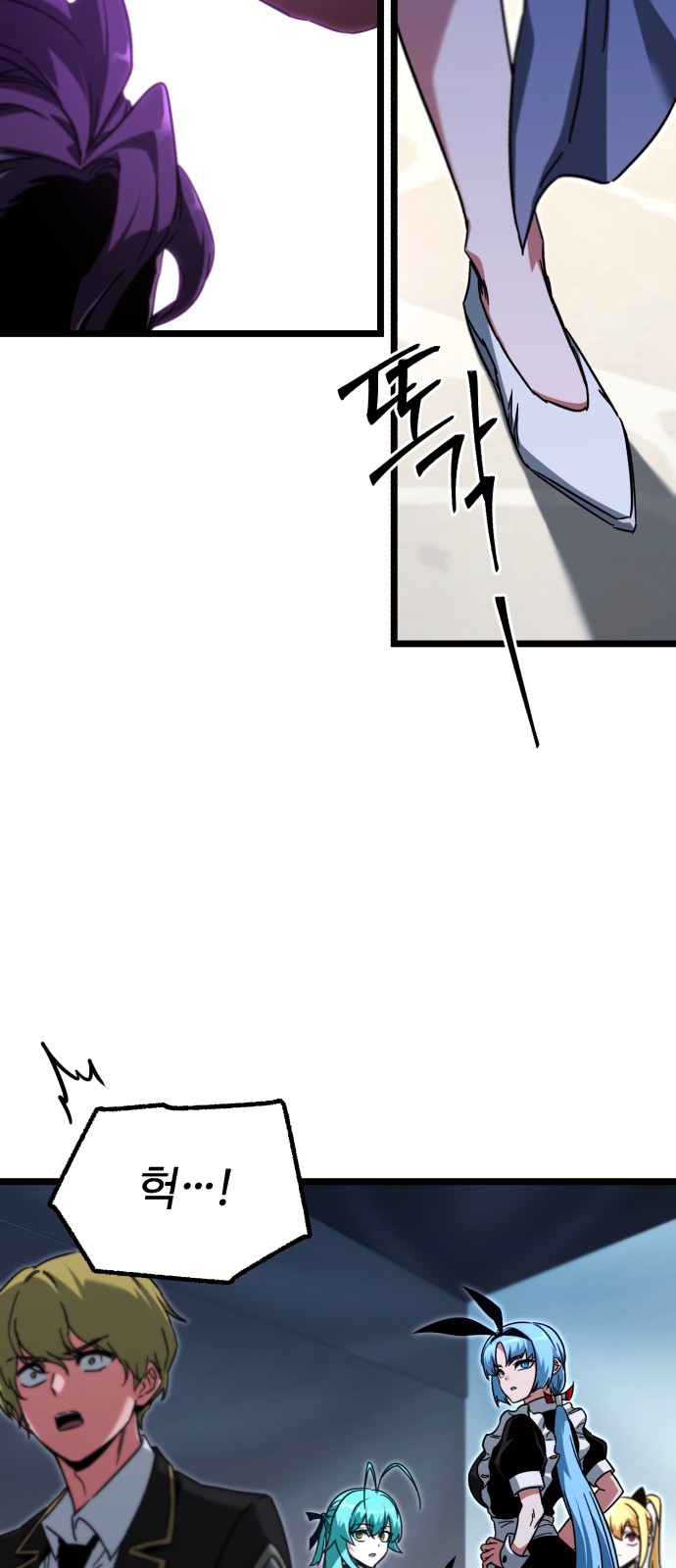 59 페이지