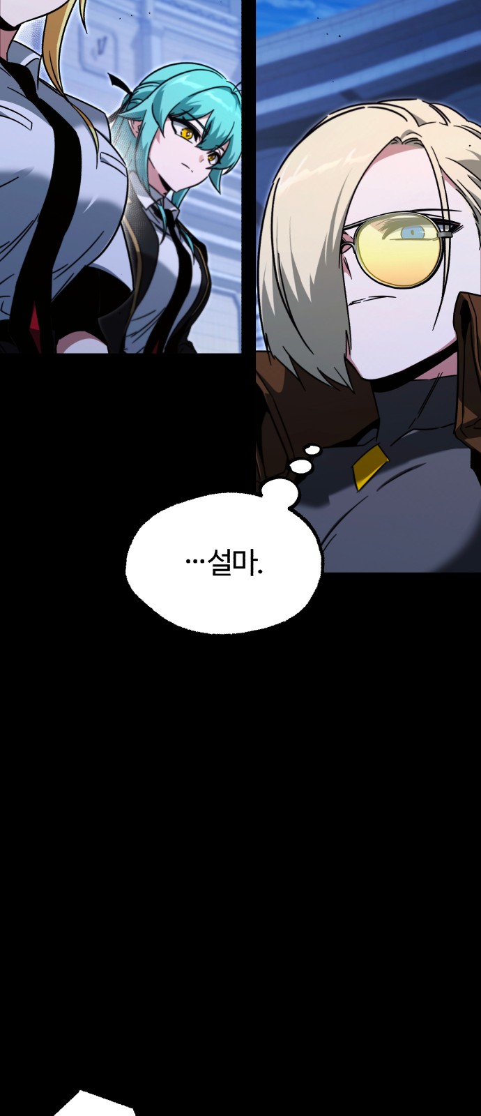 33 페이지