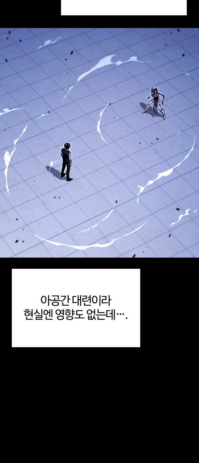 40 페이지