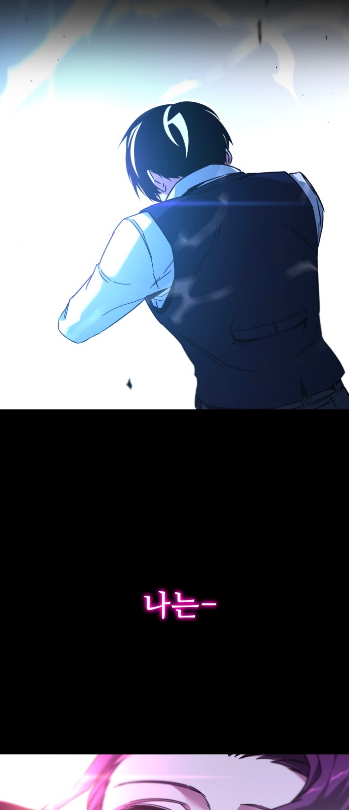 94 페이지