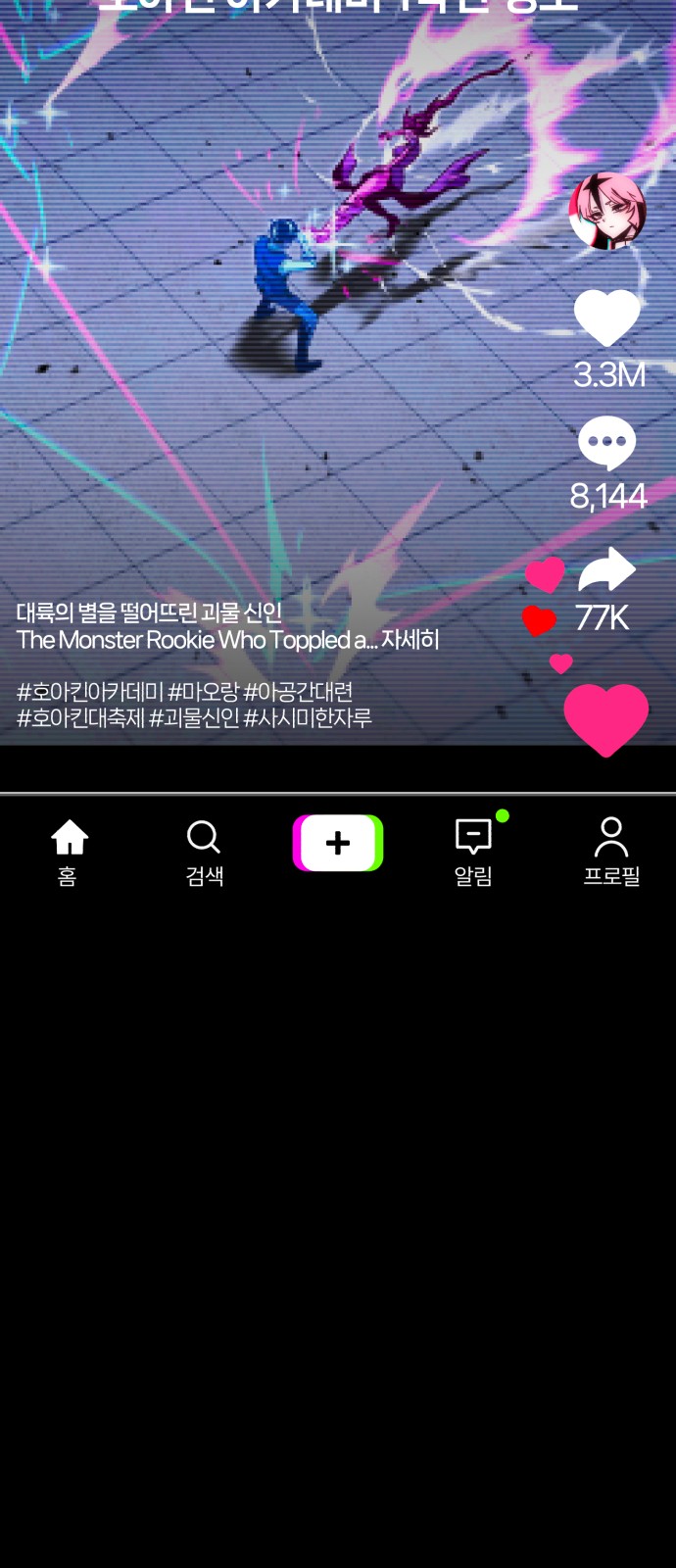 22 페이지