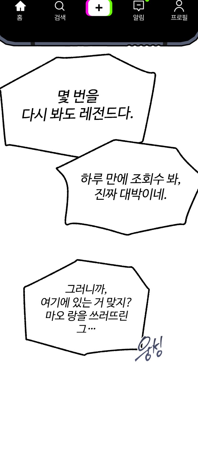 25 페이지