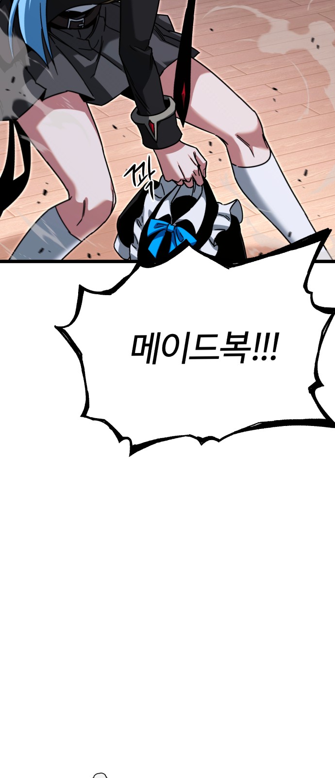 94 페이지