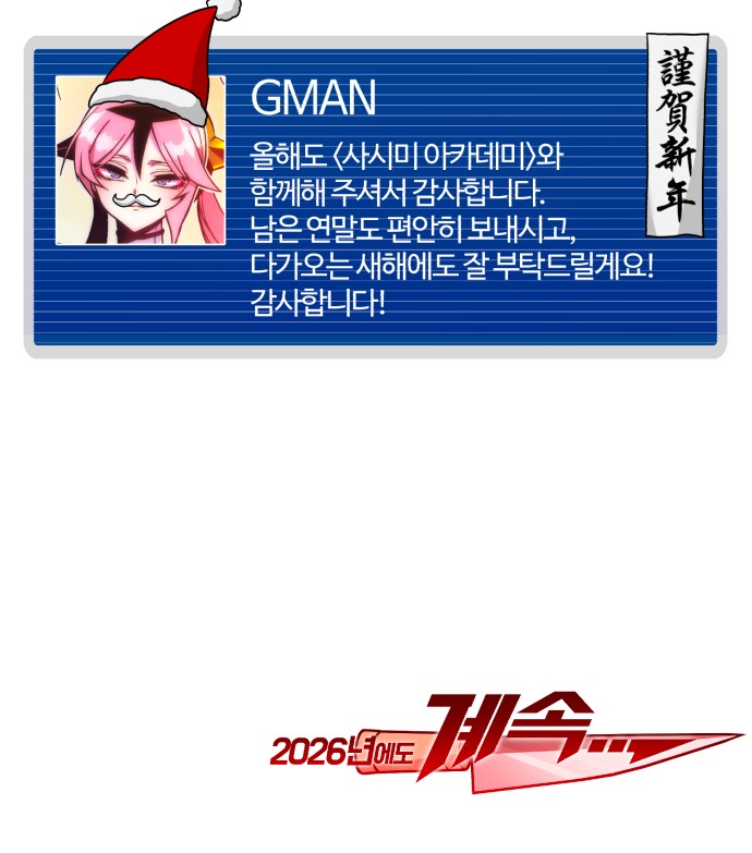 95 페이지
