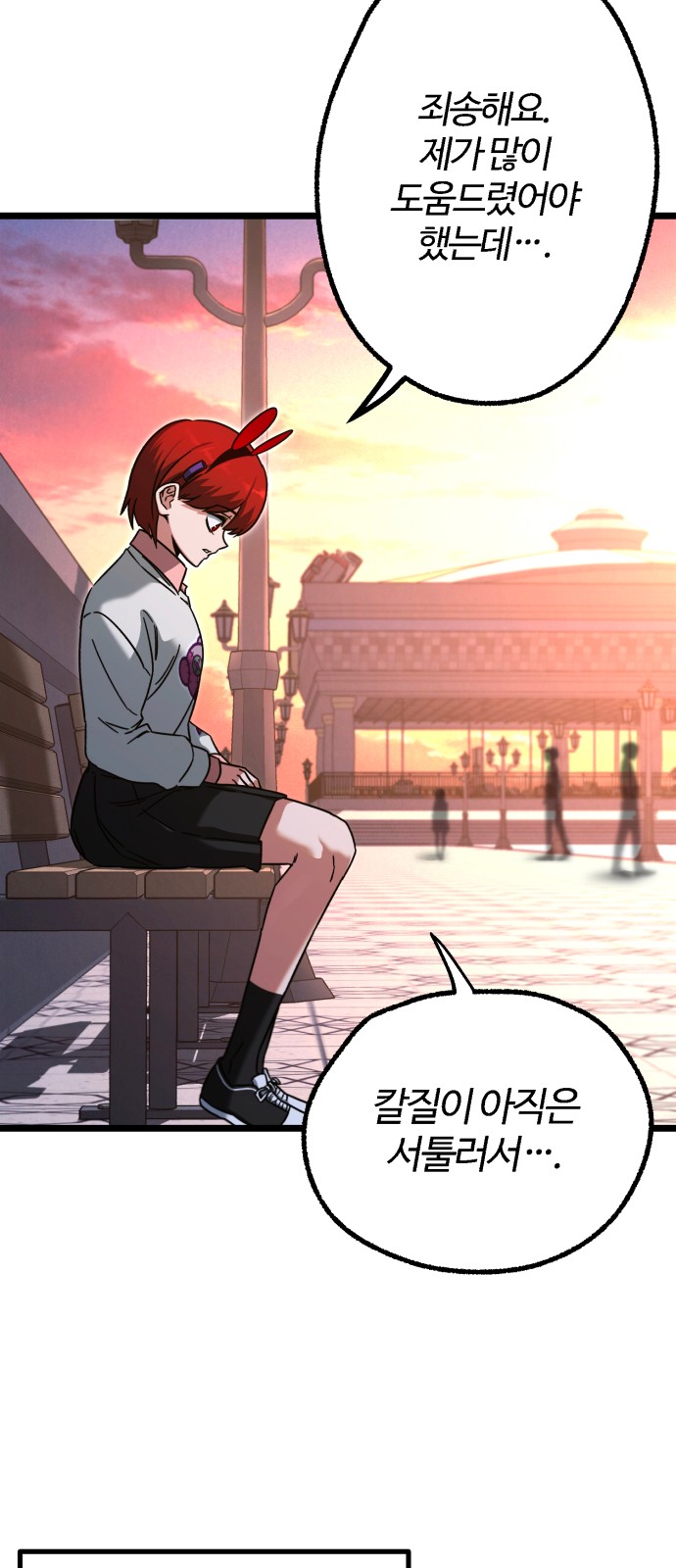 22 페이지