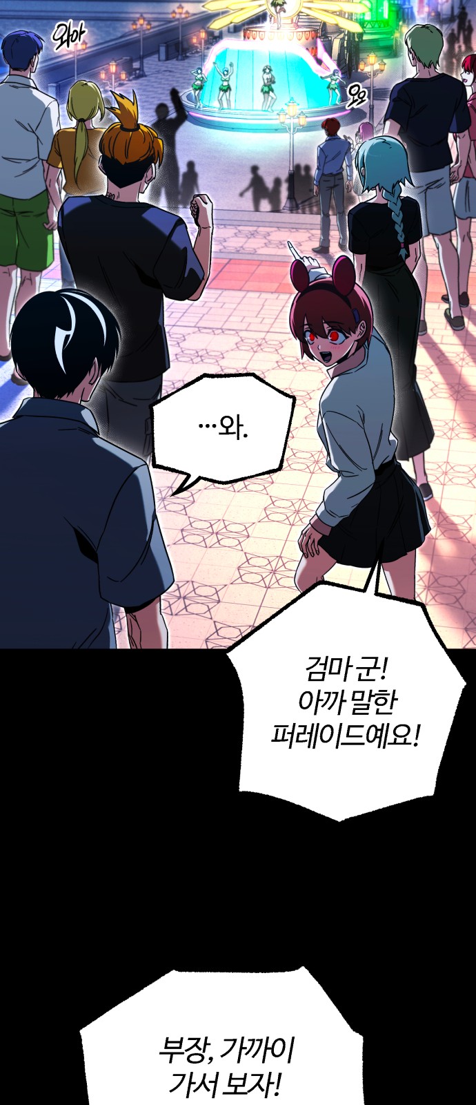 35 페이지
