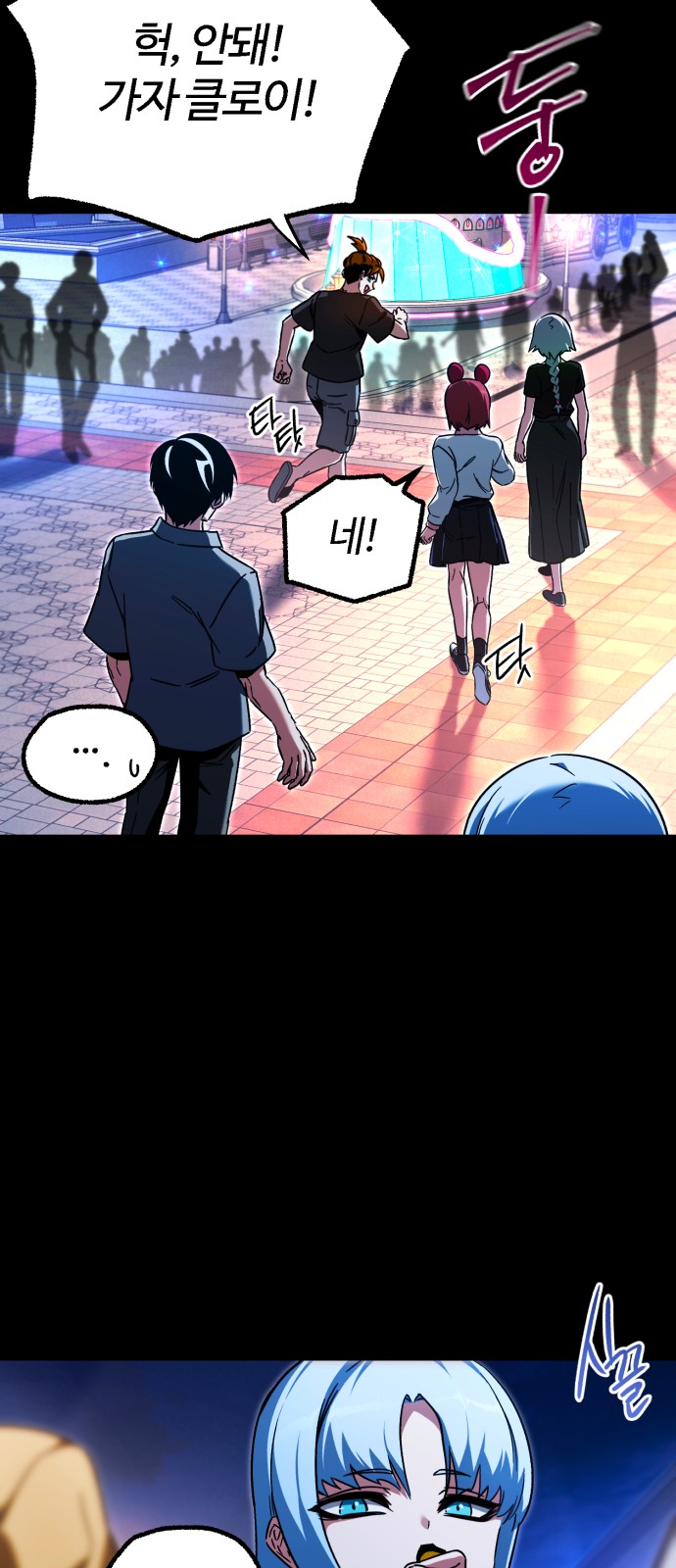 37 페이지