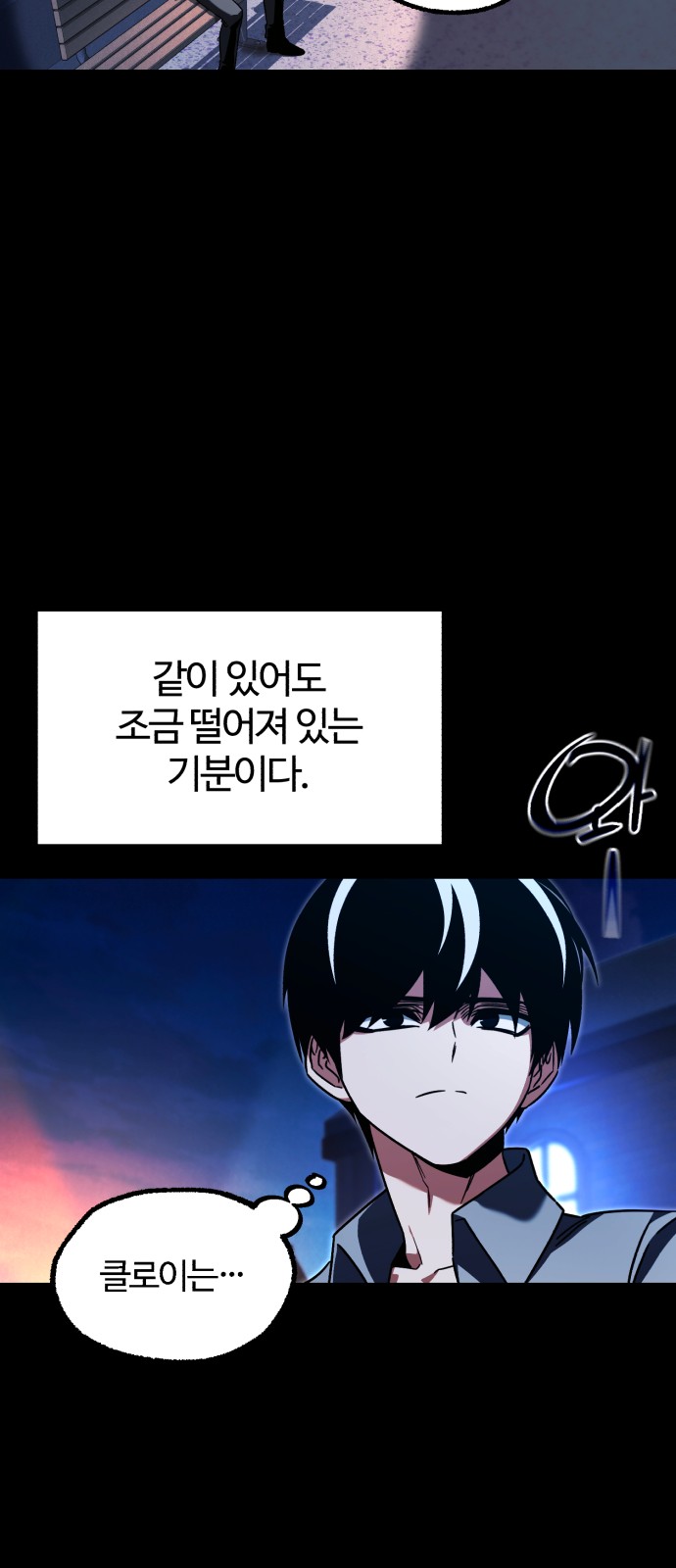 41 페이지