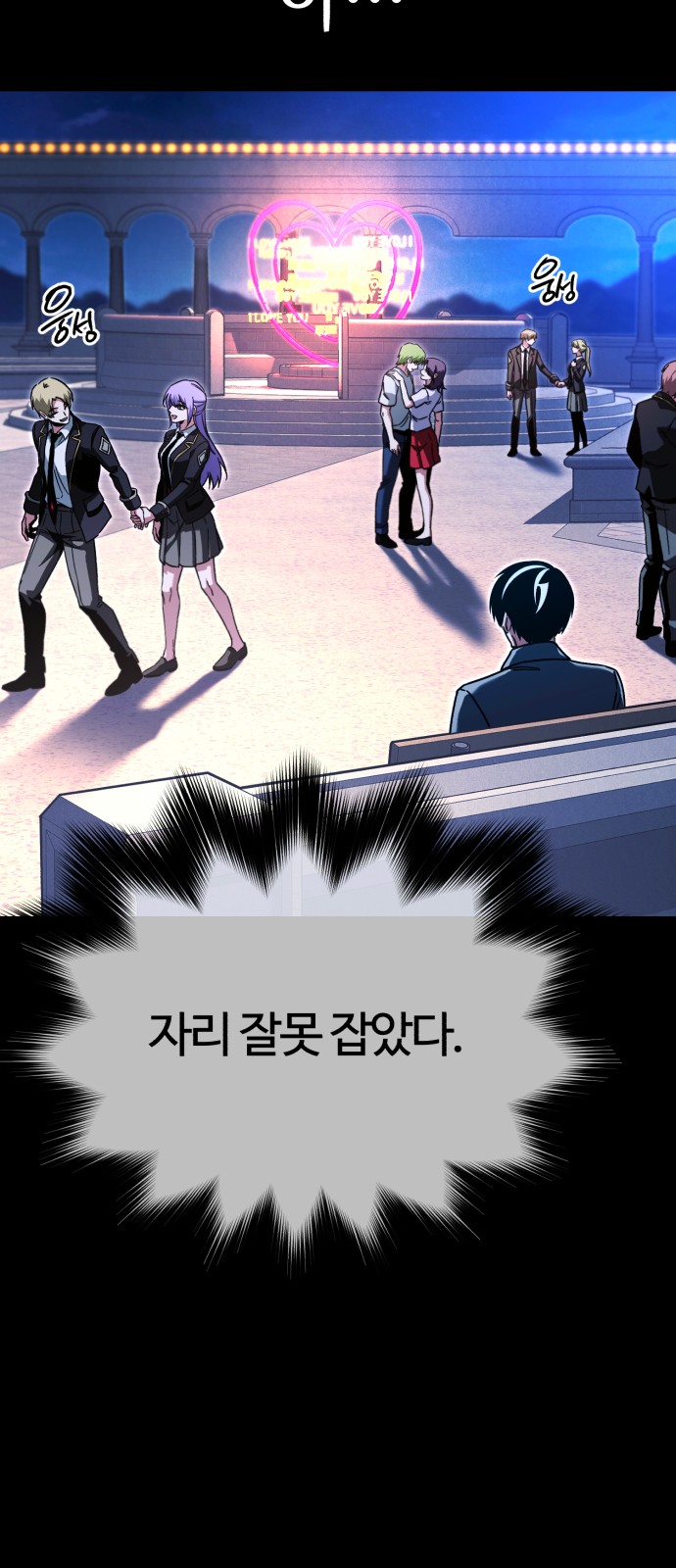 44 페이지