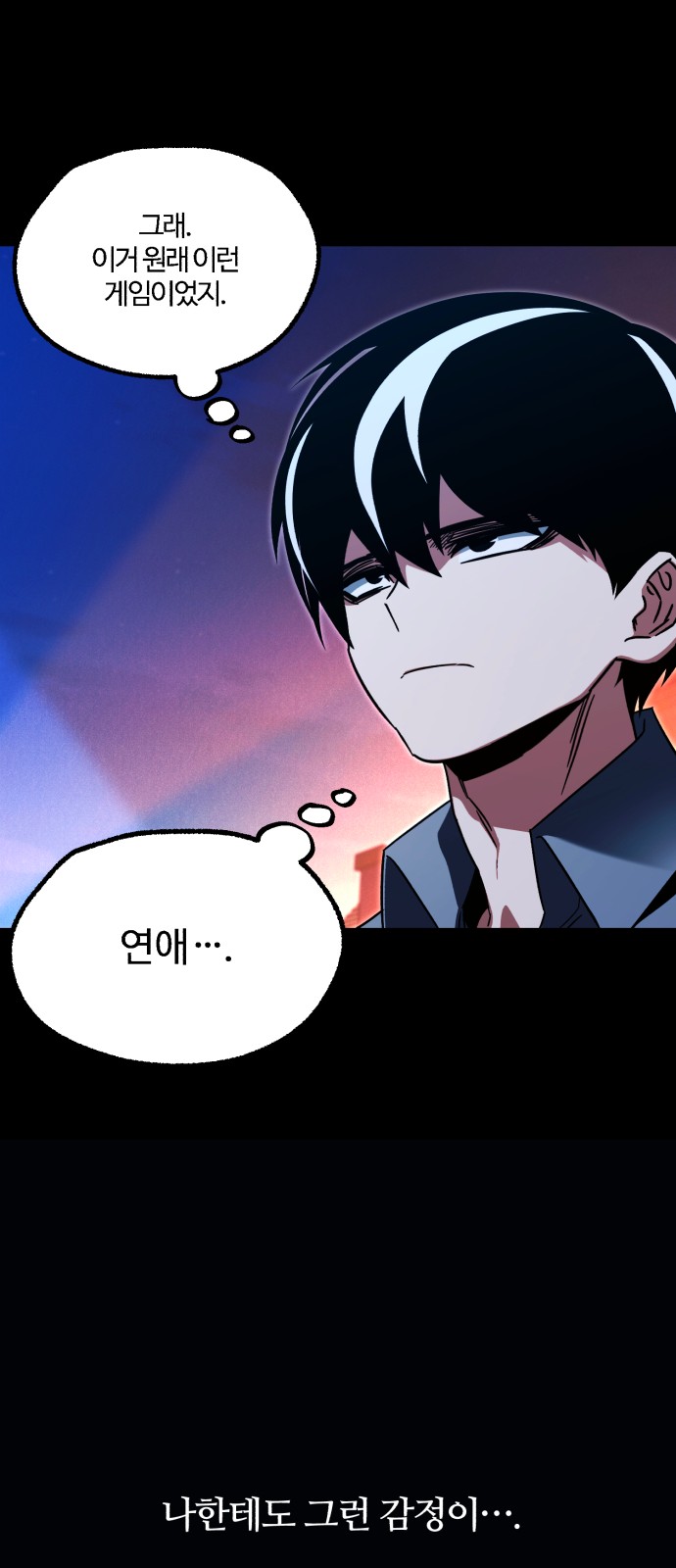 45 페이지