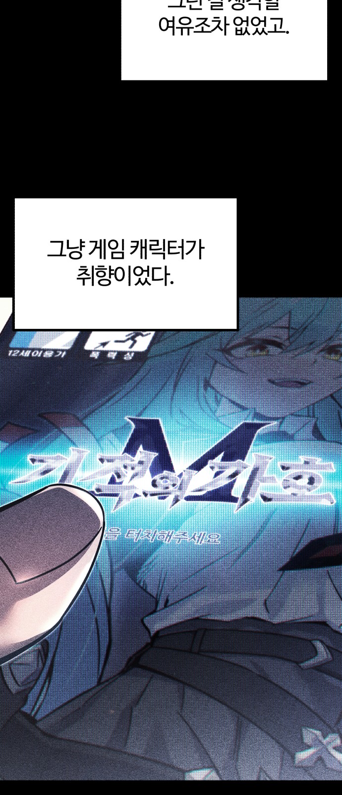 47 페이지