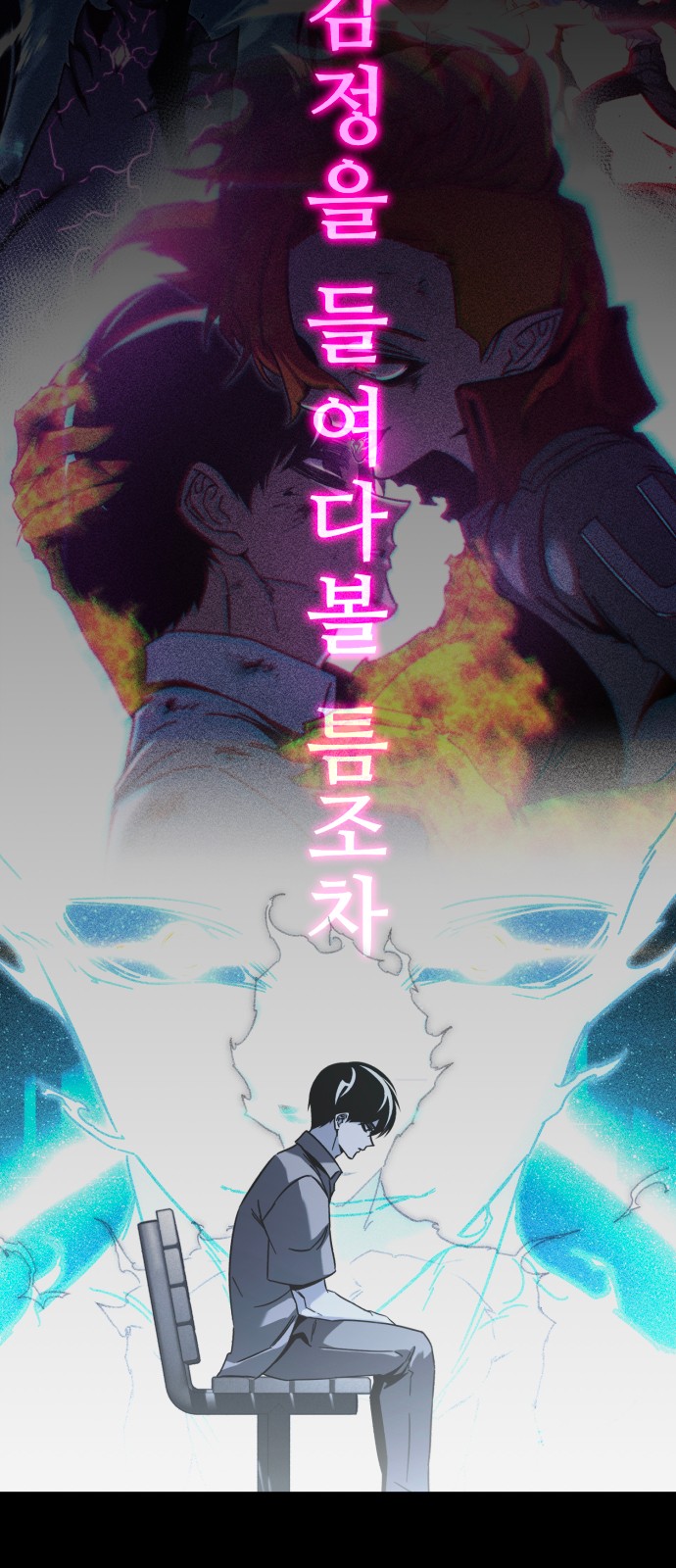 50 페이지