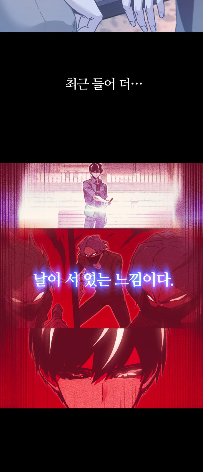 53 페이지