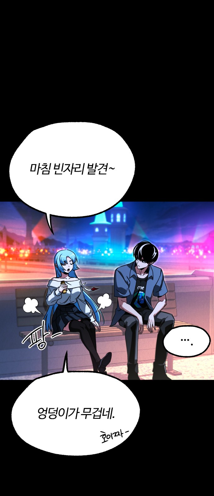 57 페이지