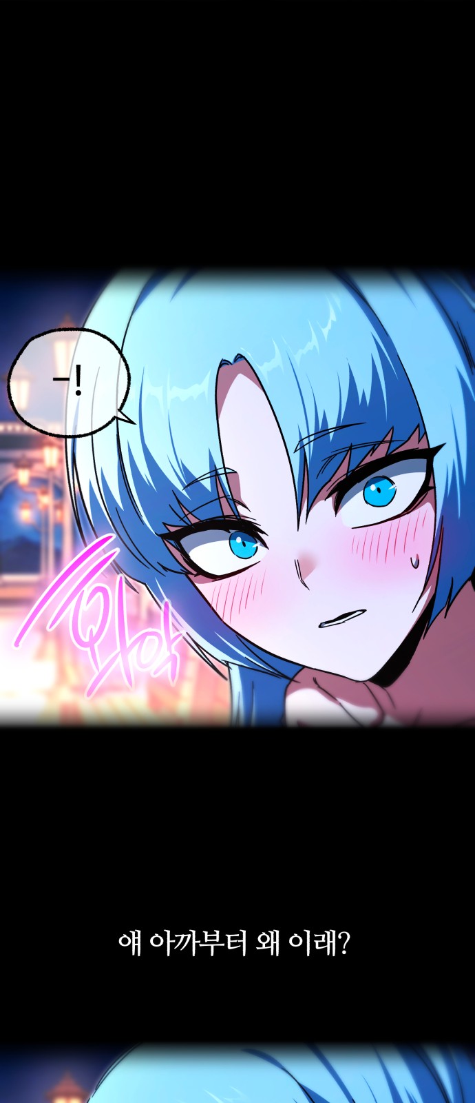 75 페이지