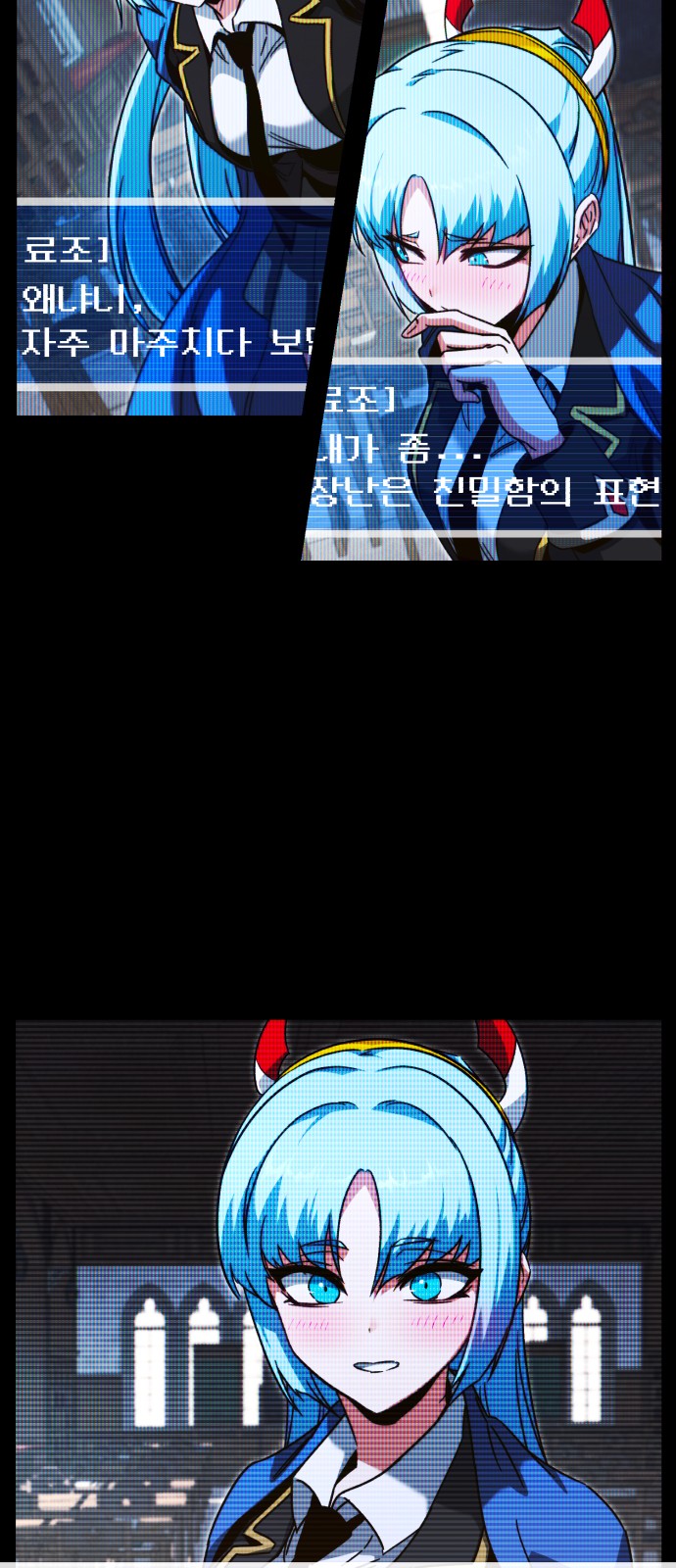 3 페이지