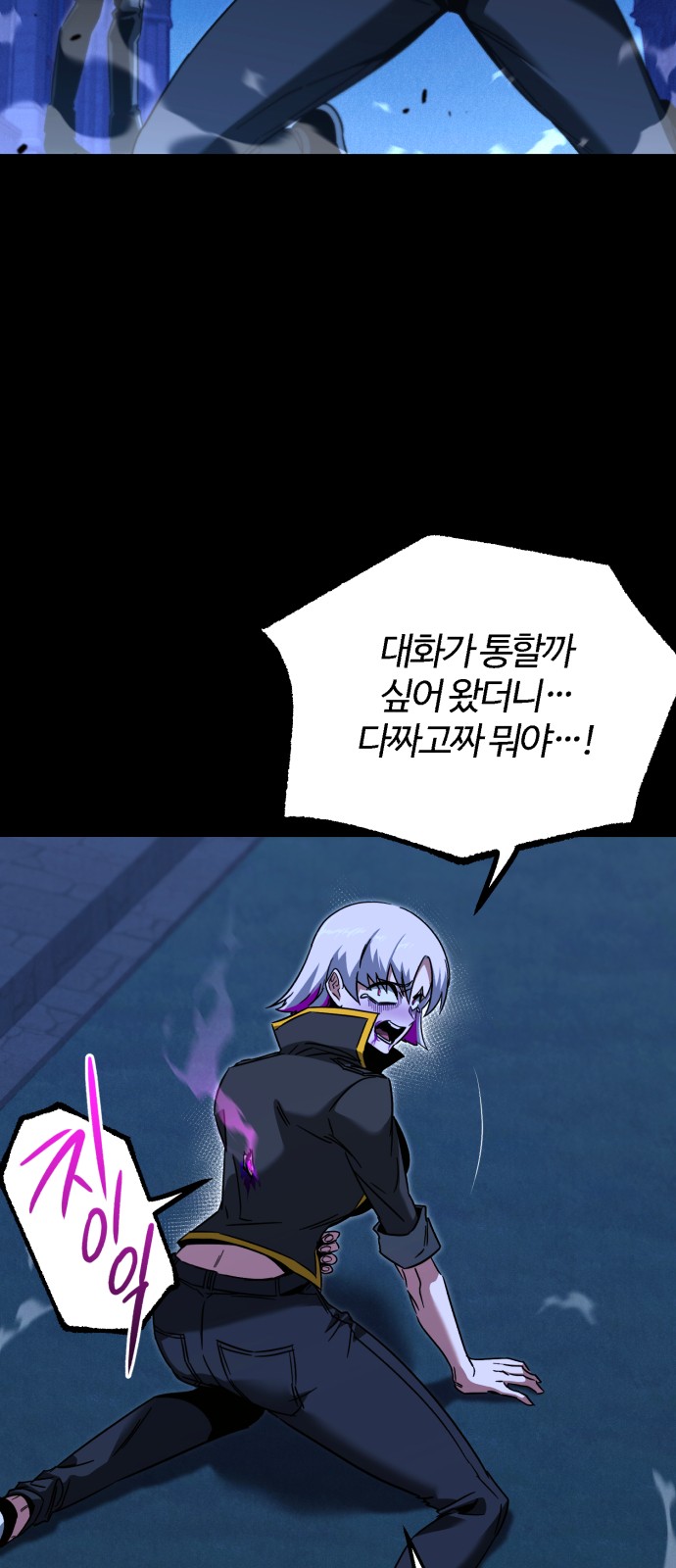 36 페이지