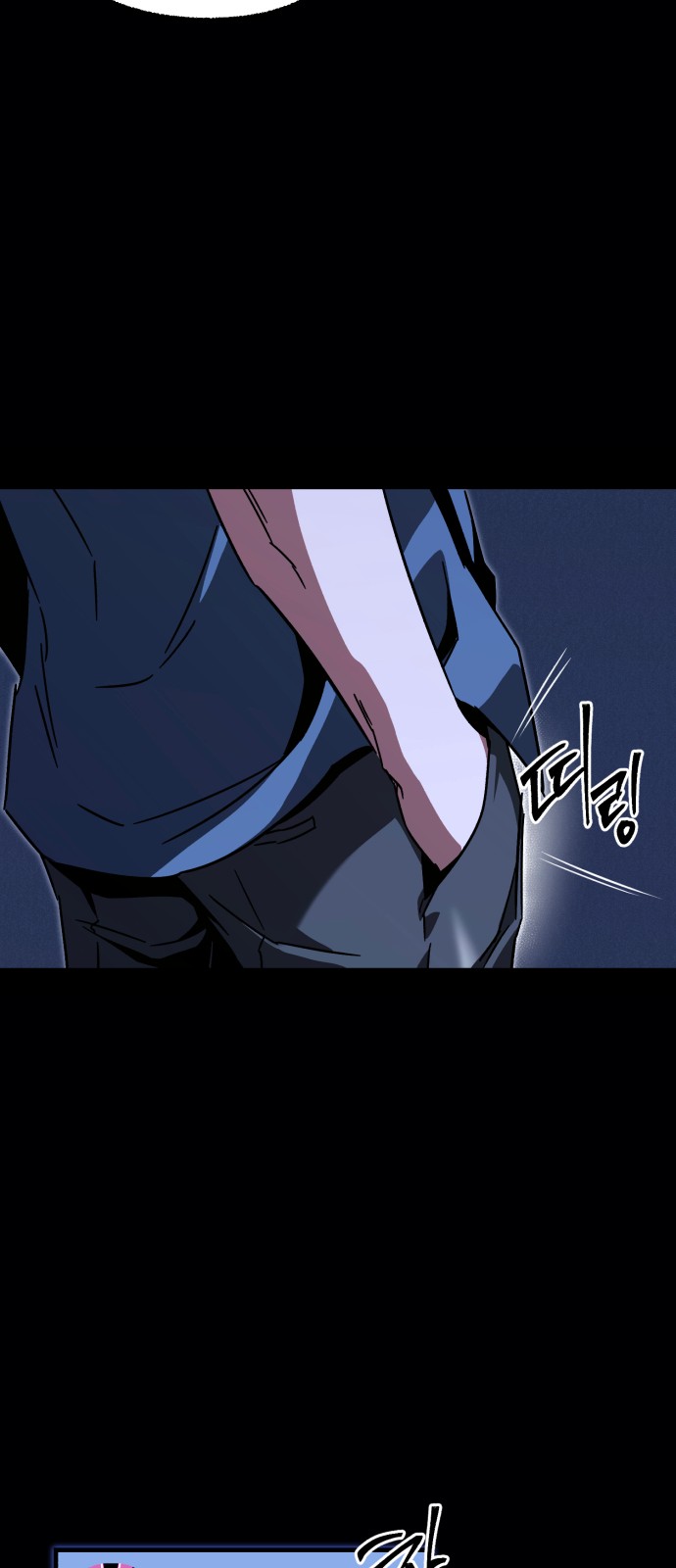 72 페이지