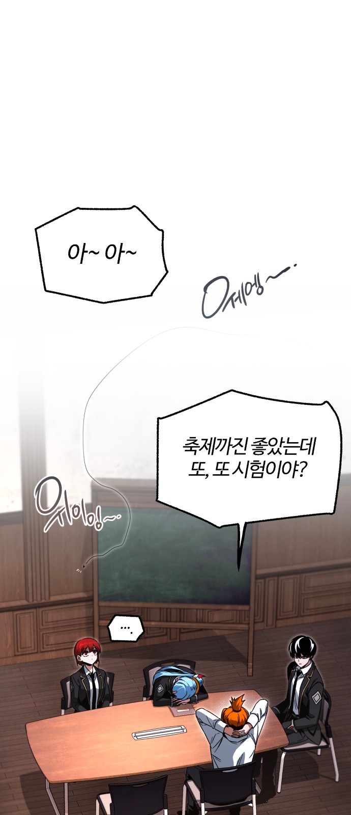 1 페이지