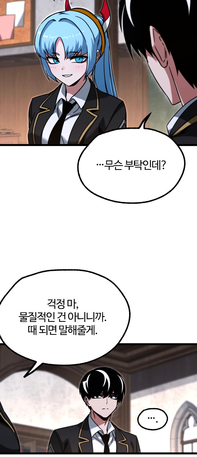 44 페이지
